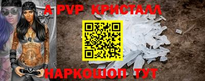 тгк Кулебаки