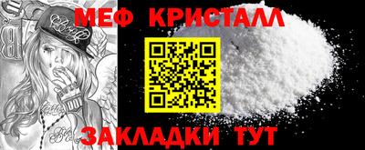 тгк Кулебаки