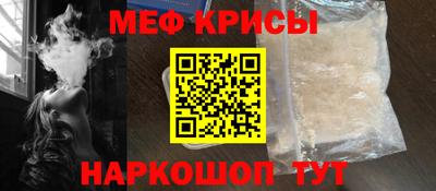 тгк Кулебаки