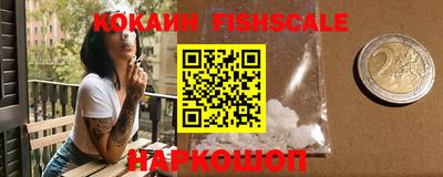 соль ск Кумертау
