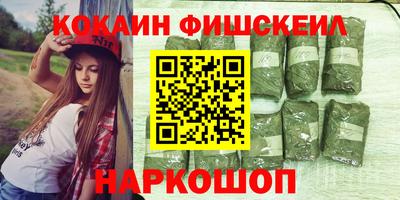 меф Кунгур