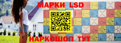 тгк Кулебаки