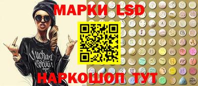 тгк Кулебаки