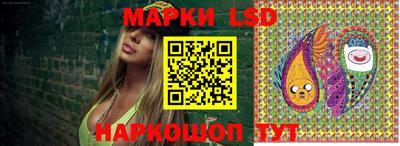 меф Кунгур