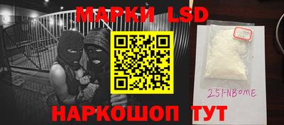 меф Кунгур