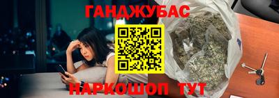 соль ск Кумертау