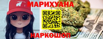 соль ск Кумертау