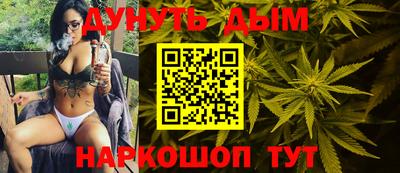 тгк Кулебаки