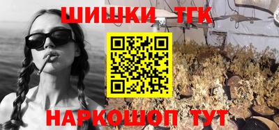 соль ск Кумертау