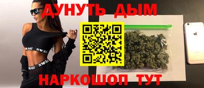 меф Кунгур