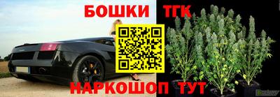 меф Кунгур