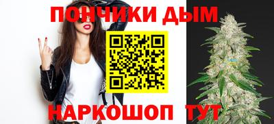 меф Кунгур