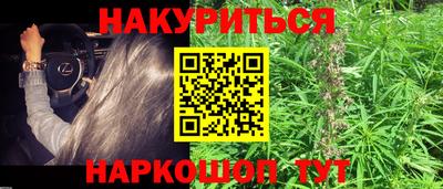 тгк Кулебаки