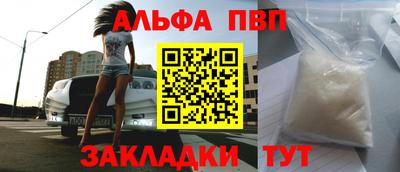 тгк Кулебаки