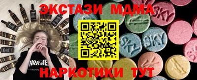 тгк Кулебаки