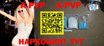 тгк Кулебаки