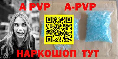 тгк Кулебаки