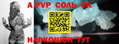 тгк Кулебаки