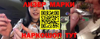 тгк Кулебаки