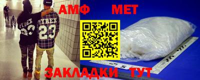 тгк Кулебаки