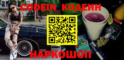 тгк Кулебаки