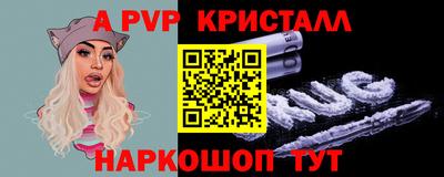 тгк Кулебаки