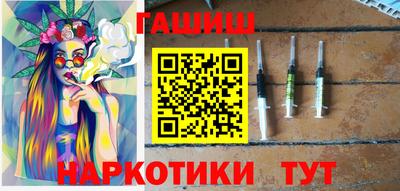 соль ск Кумертау