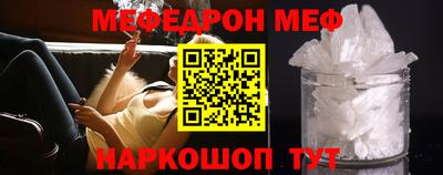 тгк Кулебаки